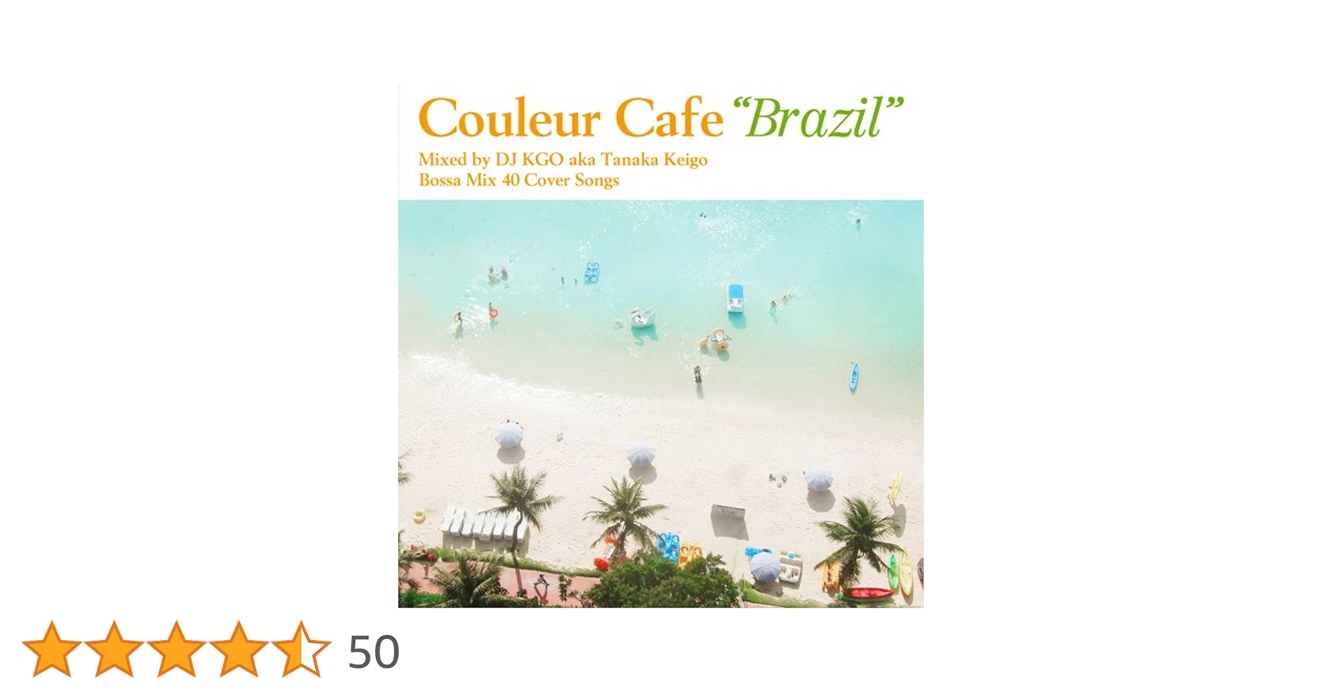 Couleur Cafe ole“Bossa with you&quot; [CD] Amazon.com: Couleur Cafe ole“Bossa of the world